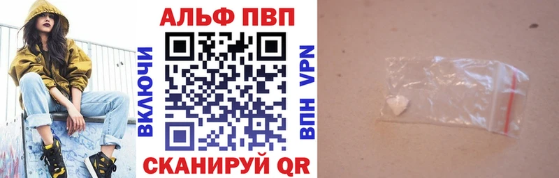 Виды наркотиков купить Кувшиново Кокаин  Меф мяу мяу  КЕТАМИН  Каннабис  Гашиш  Псилоцибиновые грибы 