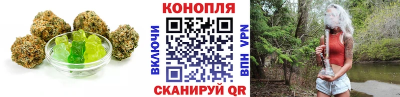 Еда ТГК конопля  ссылка на мегу зеркало  Кувшиново 