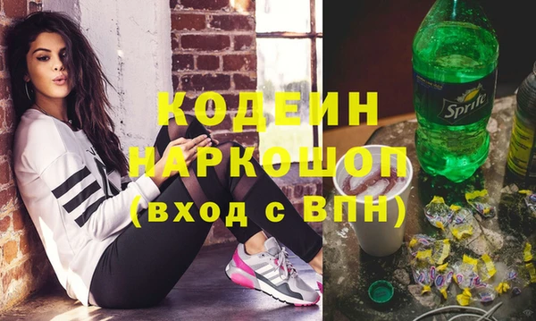 бошки Нягань