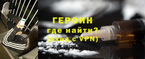 бошки Нягань