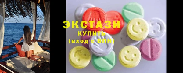 кокс Няндома