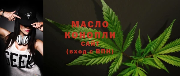jwh Новодвинск