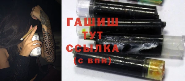 кокс Няндома