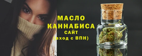 кокс Няндома