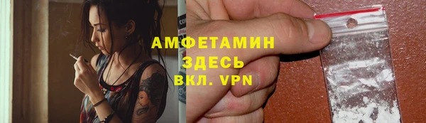 кокс Няндома