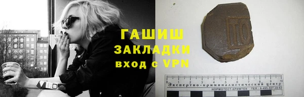 кокс Няндома