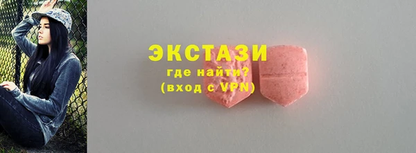 кокс Няндома