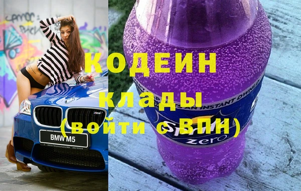 бошки Нягань
