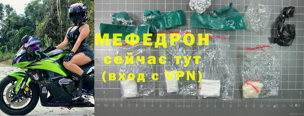 гашиш Новокубанск