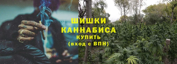 бошки Нягань