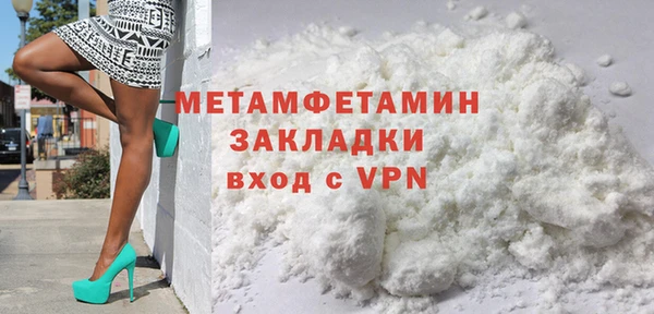 кокс Няндома