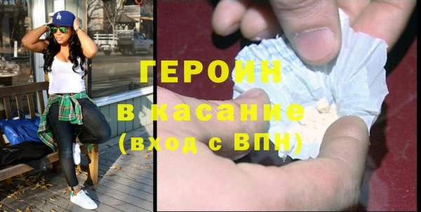 бошки Нягань