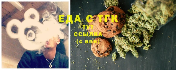 бошки Нягань