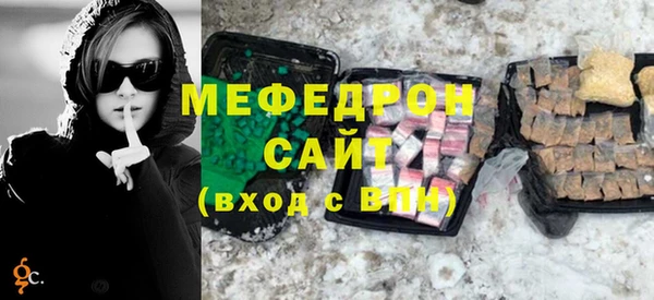кокс Няндома