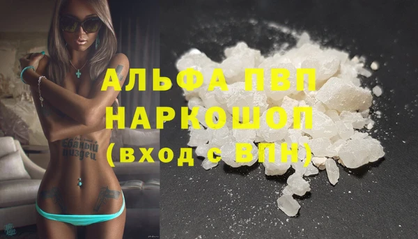 бошки Нягань