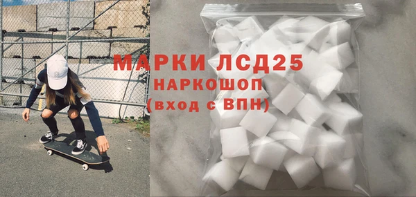 бошки Нягань