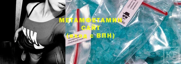 бошки Нягань