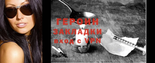 кокс Няндома