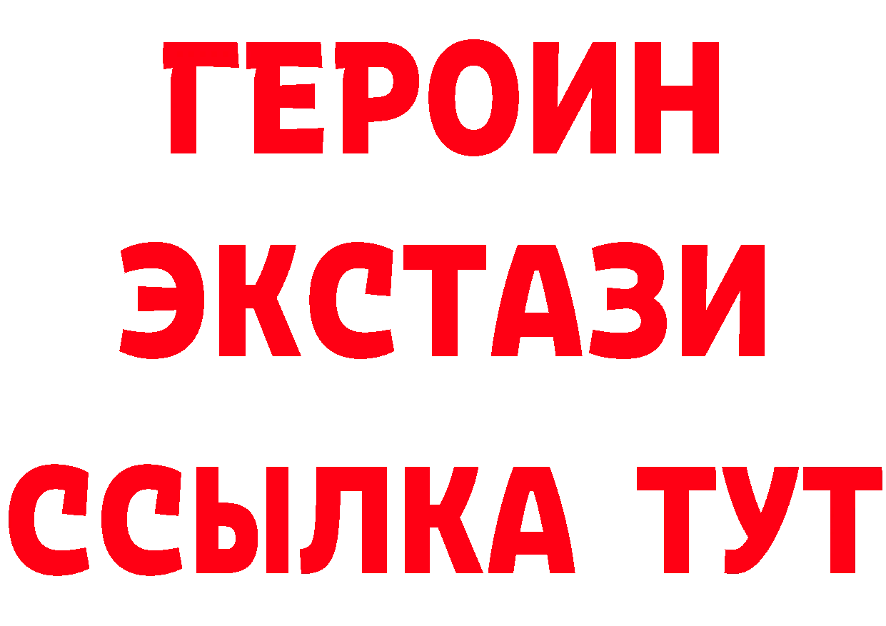 Альфа ПВП СК ссылки площадка МЕГА Кувшиново